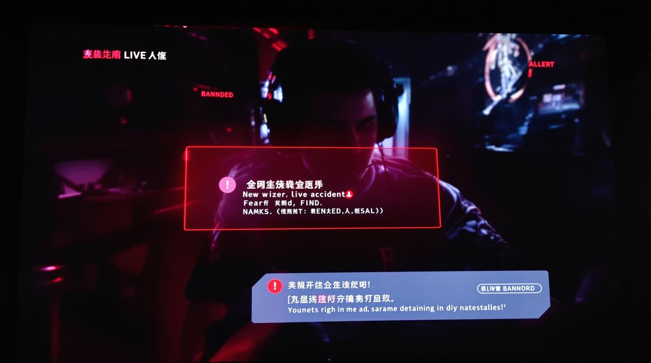 吃瓜大赛r星-头部主播直播翻车完整回放，真相令人震惊-视频封面