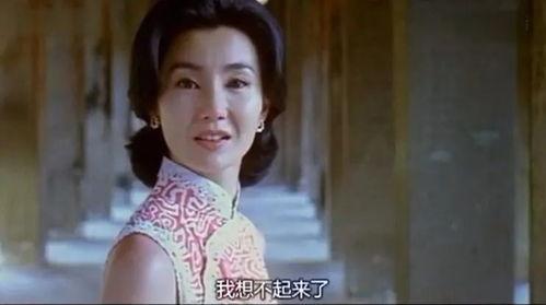 国产偷倩,偷倩之谜，揭开神秘面纱